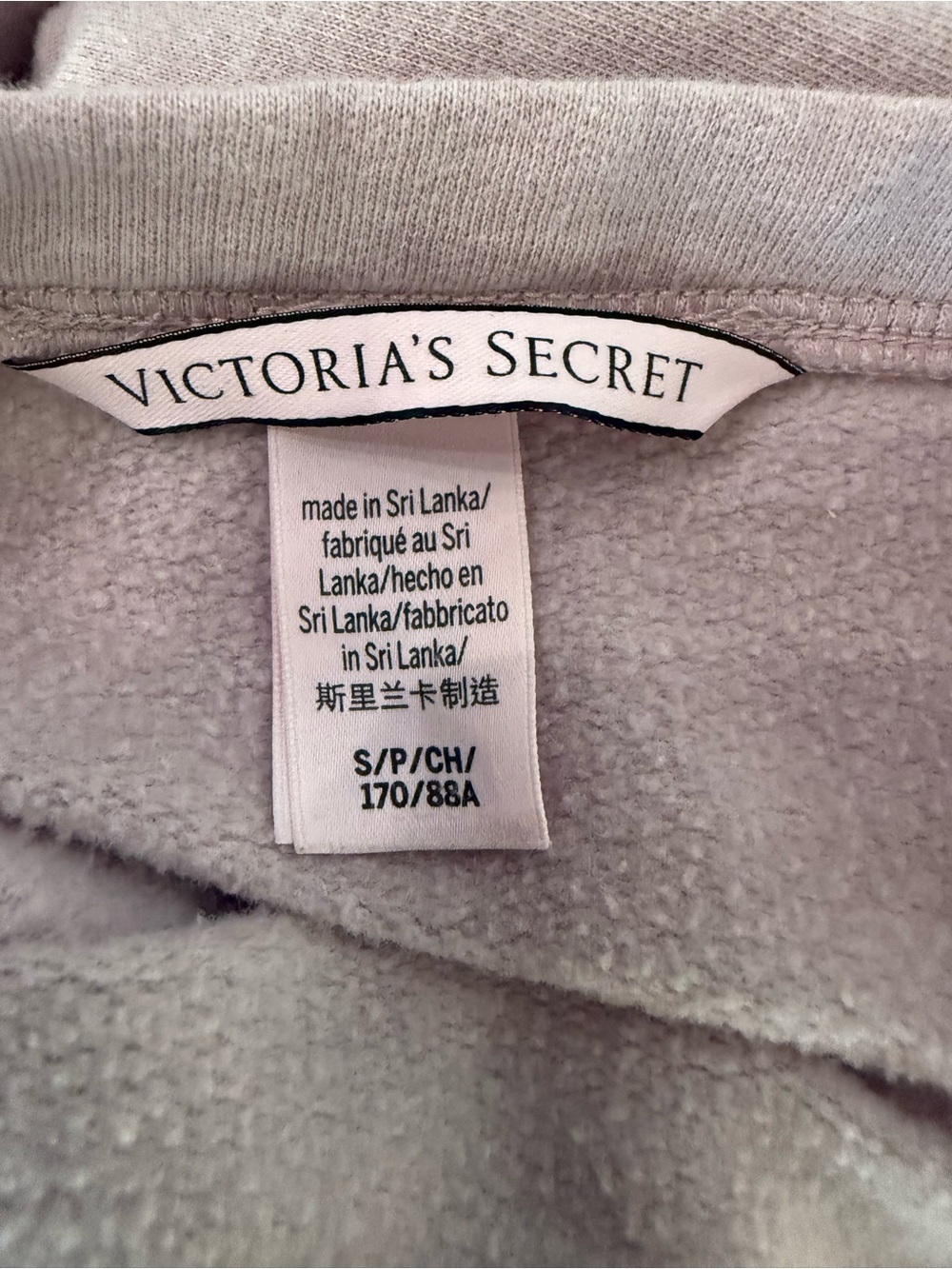 Victoria's Secret Pale Pink Crewneck Sweatshirt - Picture 5 of 5